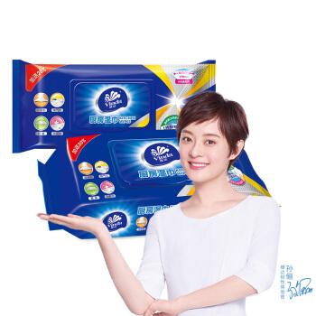 京东PLUS会员：Vinda 维达 厨房湿巾 40片装 *4件