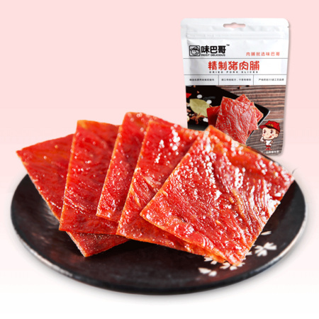 味巴哥 猪肉脯 168g*2袋