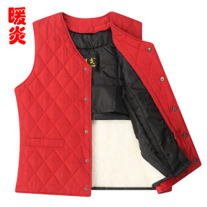 暖炎 中老年100%皮毛一体 羊毛加厚保暖马甲