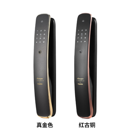 kaadas 凯迪仕 智能锁 兰博基尼传奇联名款 *2件