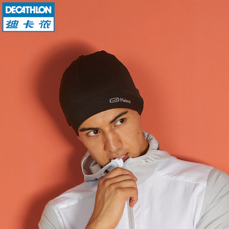 DECATHLON 迪卡侬 8368935 中性运动帽