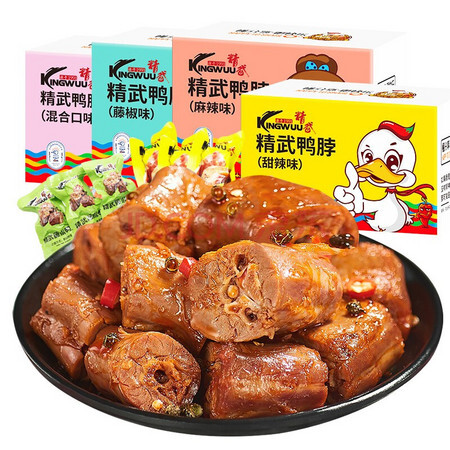 移动专享： KINGWUU 精武 精武鸭脖 麻辣味 200g
