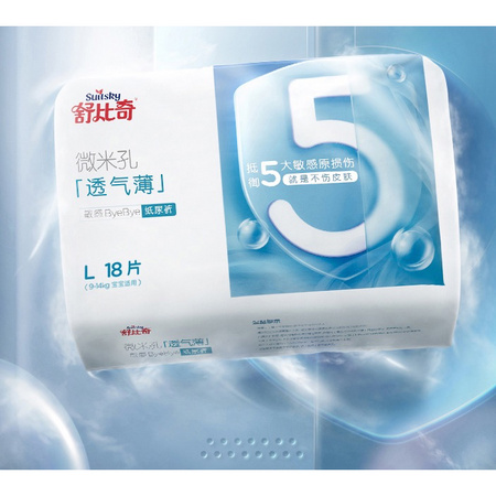 Suitsky 舒比奇 透气纸尿裤 L 18片