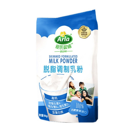 88VIP：Arla 爱氏晨曦 脱脂调制乳粉 1KG*3件+五丰 米线糙米粗粮米粉 400g+鲁晶 未加碘天然海晶盐 200g*2件