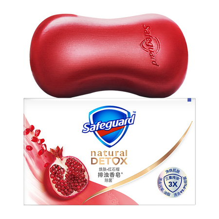 Safeguard 舒肤佳 红石榴香皂 108g *2件