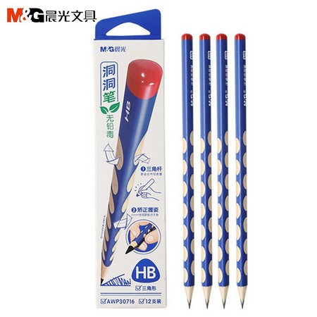 M&G 三角杆洞洞铅笔 HB/12支
