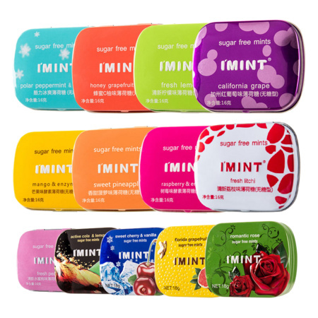 IMINT 无糖薄荷糖 5盒