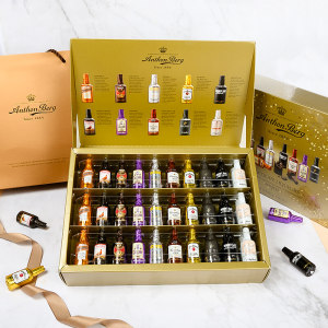 丹麦AnthonBerg 利口酒酒心巧克力 60支/935g 礼盒装 129元包邮