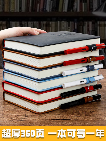 聚划算百亿补贴：FARAMON 法拉蒙 FLM-PZB-20987 皮质笔记本 A5 送中性笔1支