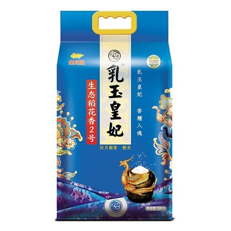 京东PLUS会员：金龙鱼 乳玉皇妃 生态稻花香2号大米 5kg *2件