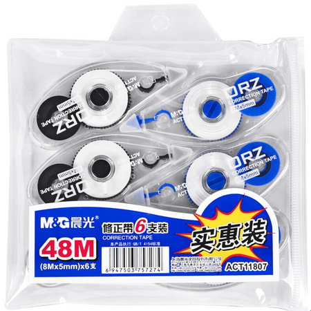 M&G 晨光 58303 修正带 6个装