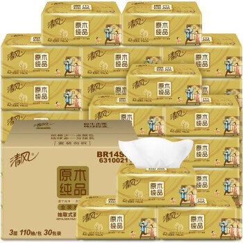 88VIP：Breeze 清风 原木纯品金装系列 抽纸 3层*110抽*30包（188*118mm） *5件