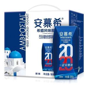 伊利 安慕希 原味希腊酸奶 205g*12盒