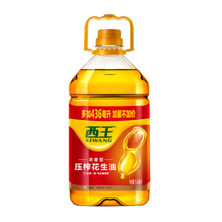 88VIP：XIWANG 西王 浓香型 压榨花生油 5.436L *2件