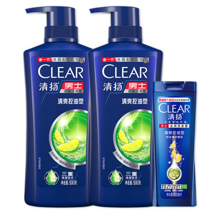 聚划算百亿补贴：CLEAR 清扬 清爽控油型男士去屑洗发水( 500g*2+100g）