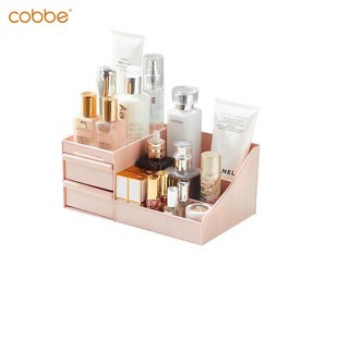 Cobbe 卡贝 多功能化妆盒