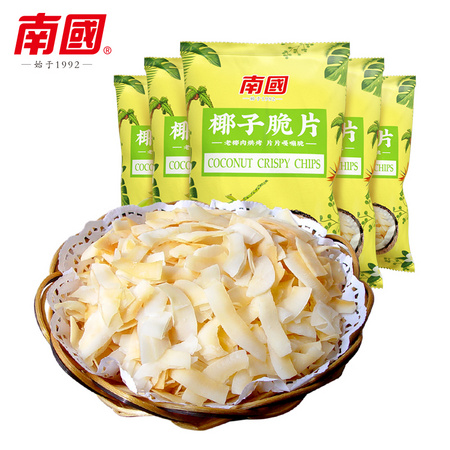 Nanguo 南国 香脆椰子片干脆片 75g*5袋 *2件