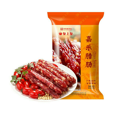 皇上皇 嘉乐腊肠 400g *5件