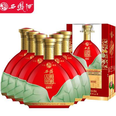 西凤酒 52度 传世古窖 品藏级纯粮食酒白酒500mL*6瓶