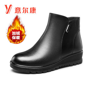 意尔康 女士牛皮拼接 羊毛内里 保暖皮鞋