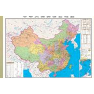 《中华人民共和国地图+世界地图》2020年新版