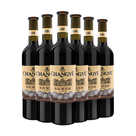 CHANGYU 张裕 解百纳干红葡萄酒 750ml*6瓶
