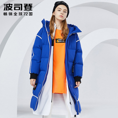 聚划算百亿补贴：BOSIDENG 波司登 B80142124 女士长款羽绒服