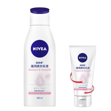 NIVEA 妮维雅 温润美白身体乳 200ml（赠美白身体乳30ml）