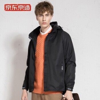 J.ZAO 京东京造 6941592706939 男士三合一冲锋衣