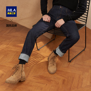 HLA/海澜之家 男士微弹直筒 商务休闲牛仔裤