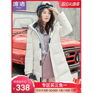 波司登旗下 冰洁 男女款特力菲覆膜面料 防风防水羽绒服 90%含绒量 298元礼遇价
