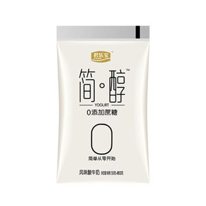 新鲜预售 君乐宝 尝鲜礼包酸奶8袋