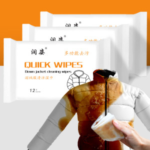 羽绒服免洗清洁湿巾 12片*3件