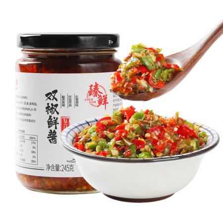 臻鲜 自制农家 四川剁椒酱 245g *2件