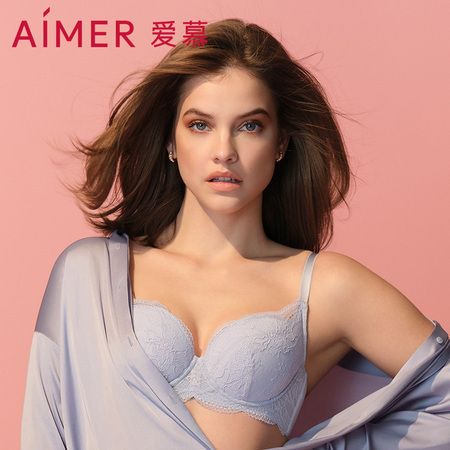 Aimer 爱慕 AM123991 女士大胸显小大罩杯薄款文胸