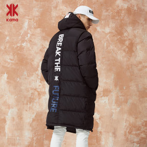 KAMA/卡玛 男士加厚中长款 连帽羽绒服