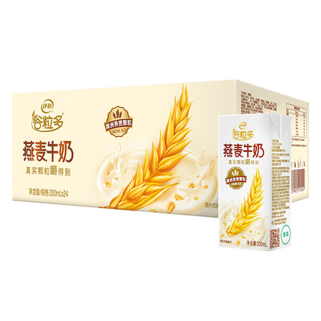 88VIP：yili 伊利 谷粒多燕麦牛奶 200ml*12盒 *11件