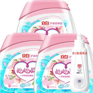 立白 洗衣凝珠 双色心心珠 混洗防串色 15g*25颗