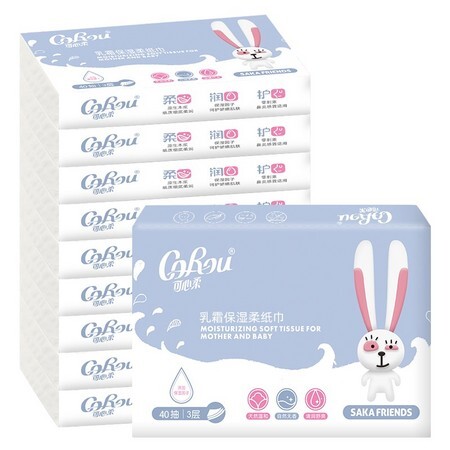 COROU 可心柔 婴儿乳霜保湿柔润纸巾 3层*40抽*10包