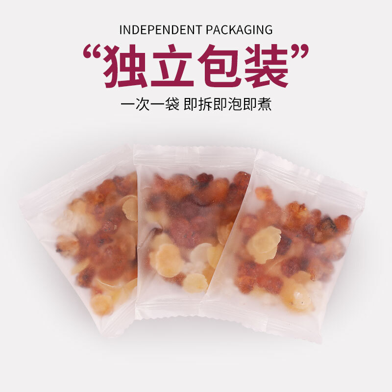 修正桃胶皂角米雪燕组合皂角米鲜炖天然野生雪燕旗舰店正品搭银耳