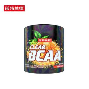 诺特兰德 支链氨基酸bcaa氨基酸健身补剂 150g/20次量