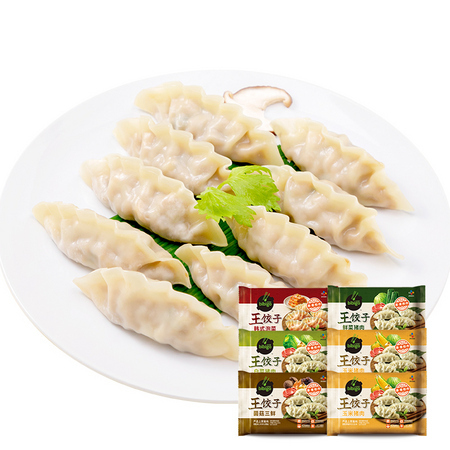 希杰 必品阁王饺子 泡菜玉米猪肉饺子煎饺 490g*6袋