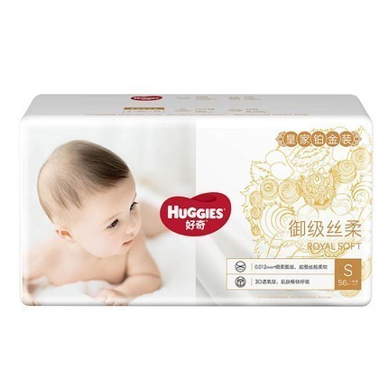 88VIP：HUGGIES 好奇 皇家铂金装 婴儿纸尿裤 S56 *2件