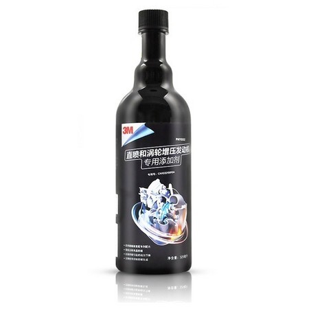 3M PN1002 直喷和涡轮增压发动机 专用添加剂 325ml