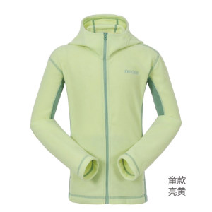 清仓0.8折 地球科学家 Polartec 200面料 儿童轻暖无静电抓绒衣 38元包邮