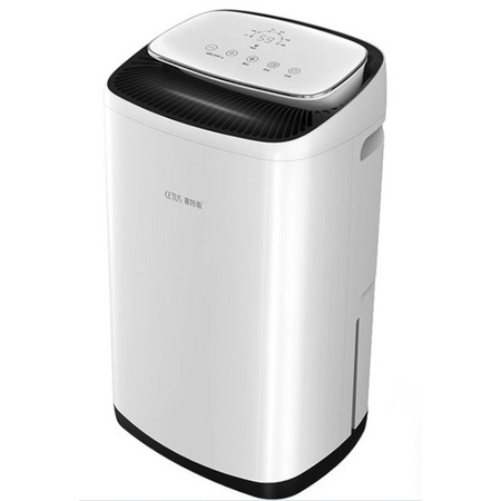 cetus 赛特斯 STSD10-1010V3R9 除湿机 48L