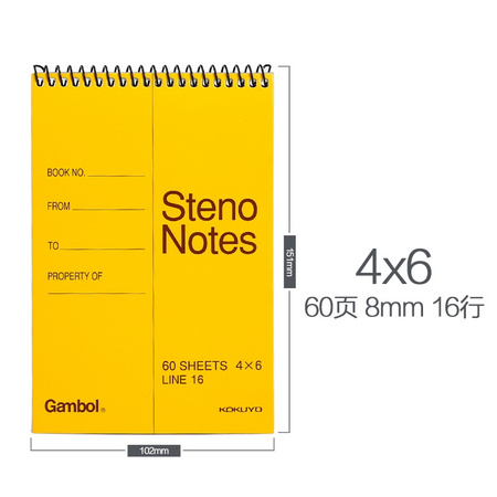 KOKUYO 国誉 WCN-S6090 随身便携本 A6/60页