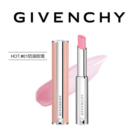 聚划算百亿补贴：GIVENCHY 纪梵希 高定香榭丝润唇膏 （多色可选）
