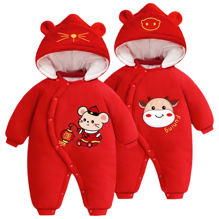 品质好东西：Meafani 婴儿加厚哈衣爬服