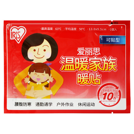 日本爱丽思 暖宝宝贴 10片装